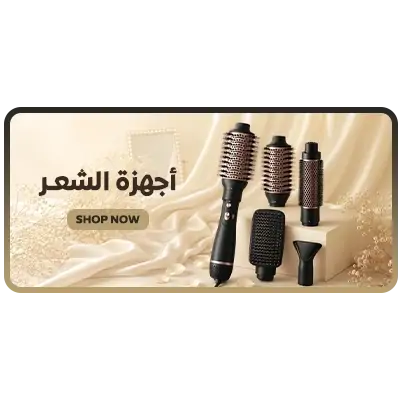 collection-img