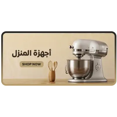 collection-img